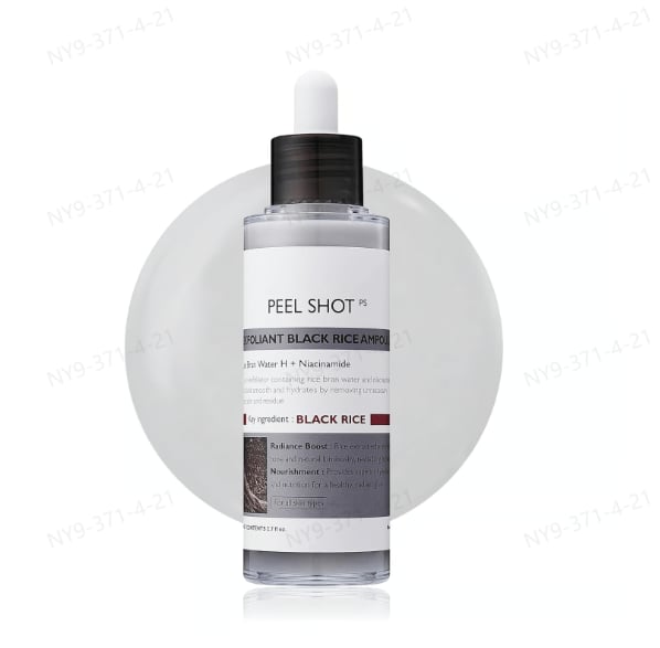 🔥Peel Shot Glow Rice Ampoule Duo